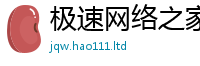 王中王493333WWW马头诗而一肖一码100‰能中多少钱